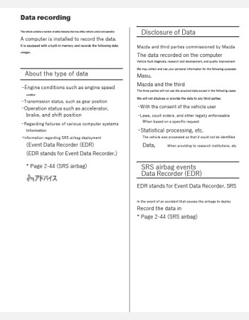 mazda carol 2021 2022 & 2023 owners manual in english